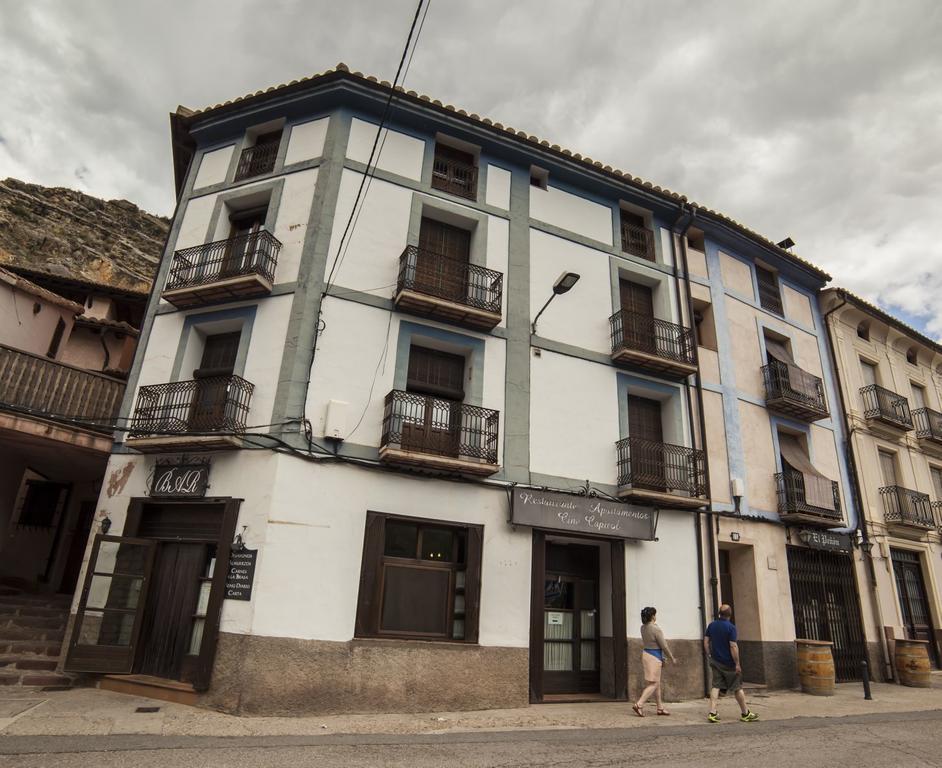 Apartamentos Cine Capicol Albarracín エクステリア 写真